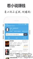 爱游戏综合APP下载